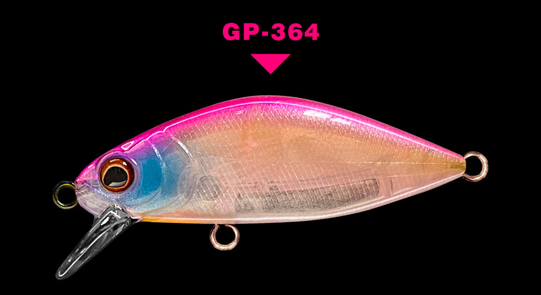 Hard Body Lure 45mm