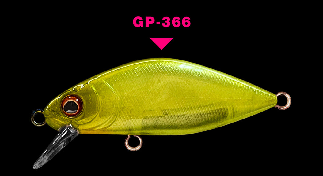 Hard Body Lure 45mm