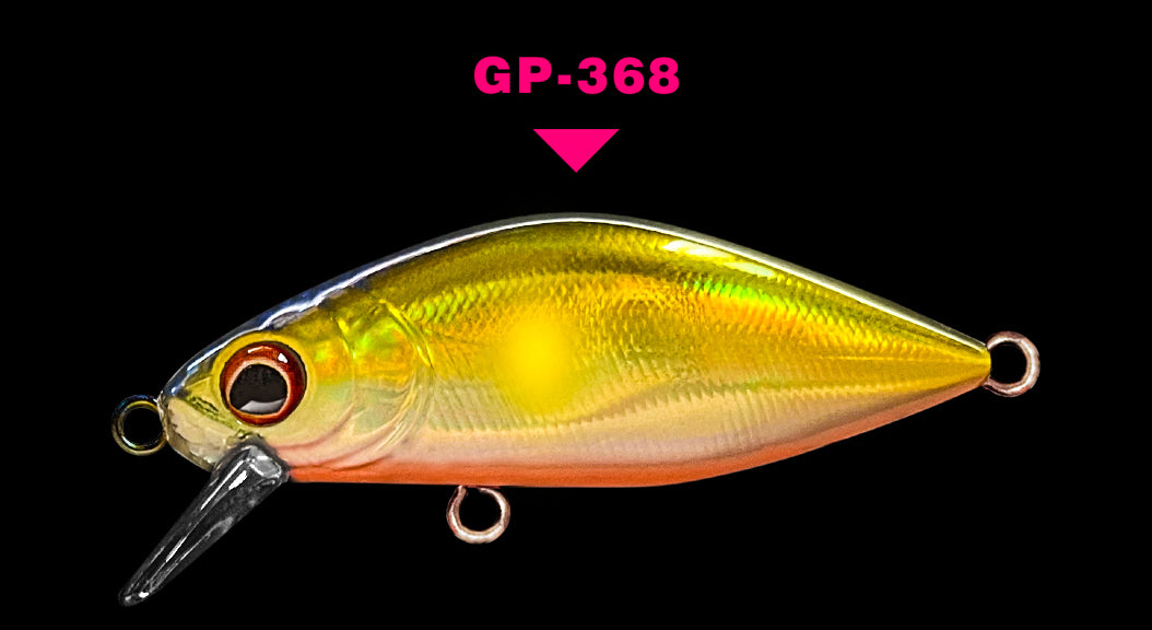 Hard Body Lure 45mm