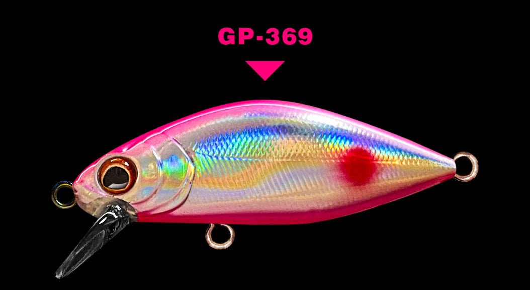 Hard Body Lure 45mm