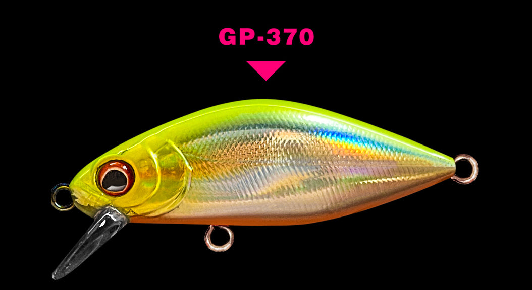 Hard Body Lure 45mm