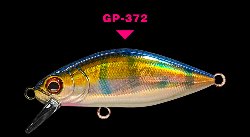 Hard Body Lure 45mm