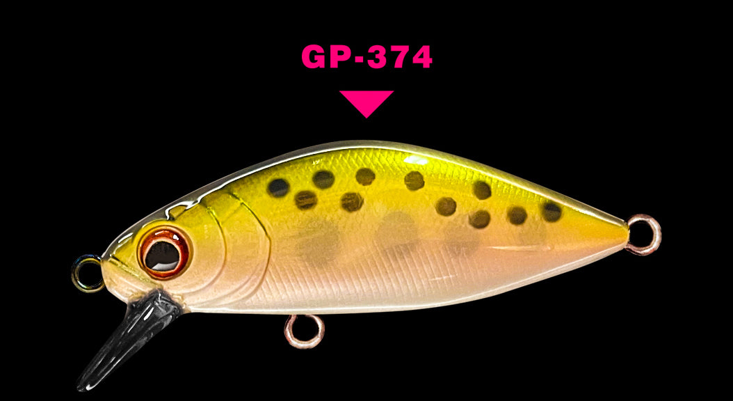 Hard Body Lure 45mm