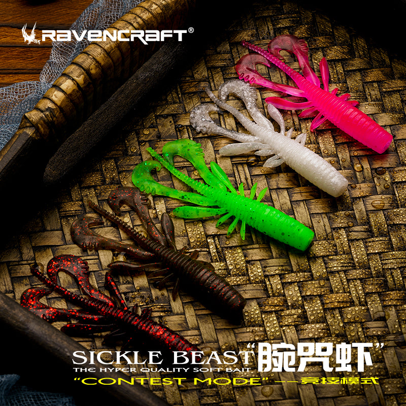 "SICKLE  BEAST" THE HYPER QUALITY SOFT BAIT