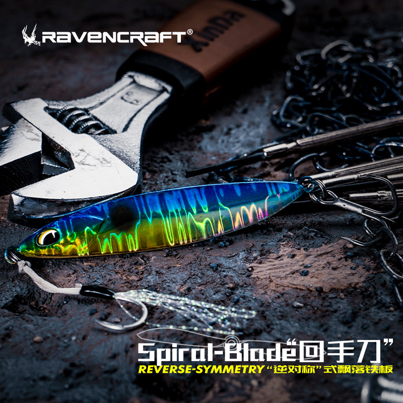 “SPIRAL-BLADE” Falling Metal Lures (3/Pack)