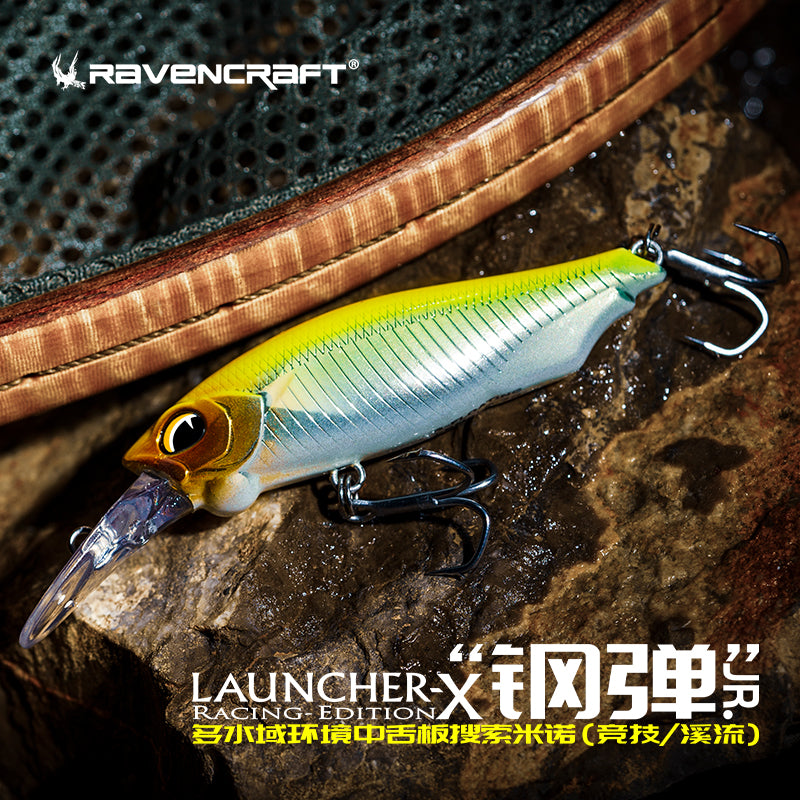 "LAUNCHER-X-JR" MINNOW SLOW FLOATING