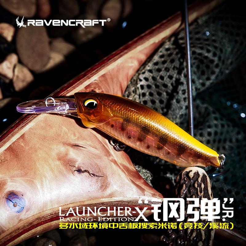 "LAUNCHER-X-JR" MINNOW SLOW FLOATING