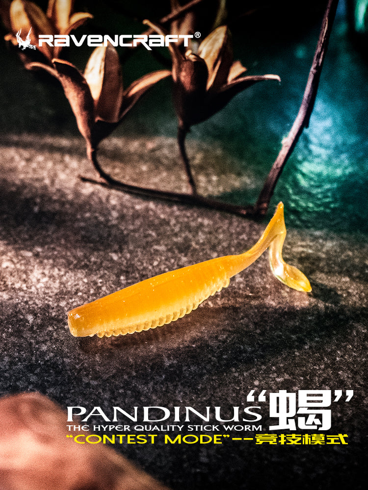 "PANDINUS" THE HYPER QUALITY SITCK WORM Soft Plastic Lure