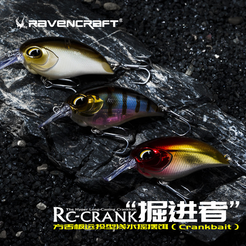 "Rc-crank" Crankbait 52