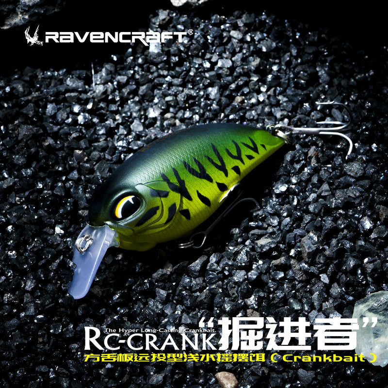 "Rc-crank" Crankbait 52