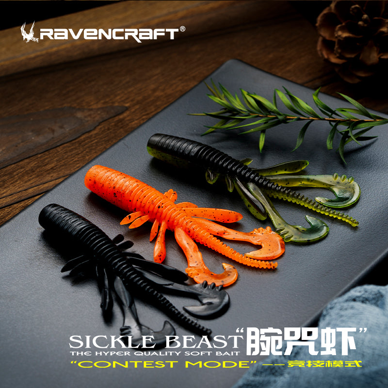 "SICKLE  BEAST" THE HYPER QUALITY SOFT BAIT