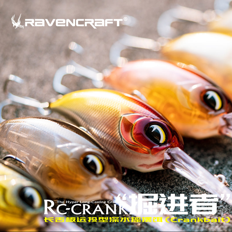 "Rc-crank" Crankbait 62