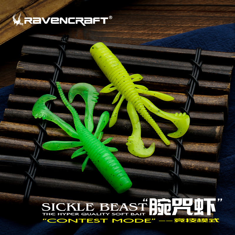 "SICKLE  BEAST" THE HYPER QUALITY SOFT BAIT