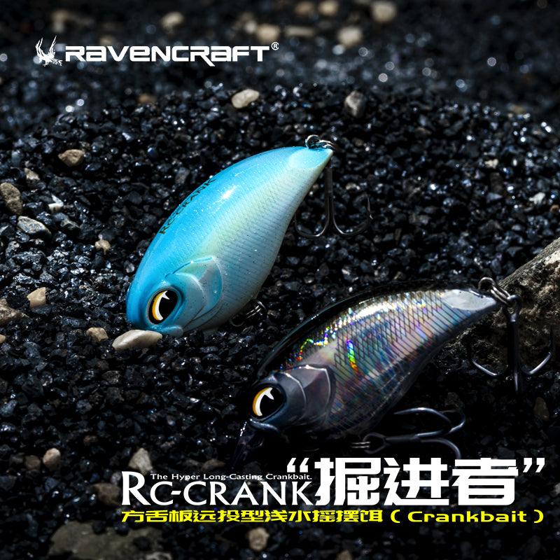 "Rc-crank" Crankbait 52