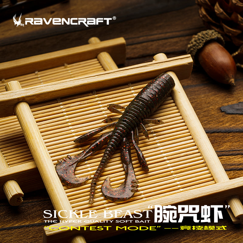 "SICKLE  BEAST" THE HYPER QUALITY SOFT BAIT